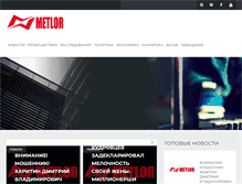 Tablet Screenshot of metlor.net